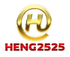 HENG2525เข้าสู่ระบบ